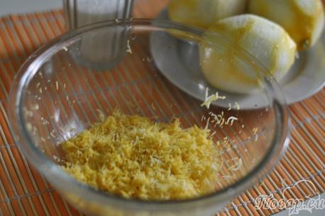 Цедра для приготовления домашнего лимонада из лимонов