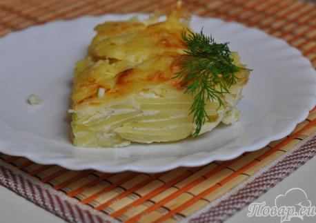 Картофель Дофине в духовке: готовое блюдо
