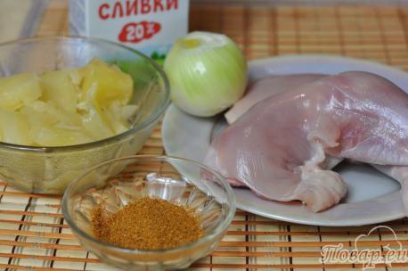 Курица с ананасом в сливочном соусе: продукты