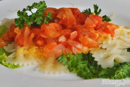 Паста с сыром и овощами: готовое блюдо