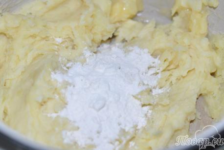 Пирожки из картофельного пюре с начинкой: пюре