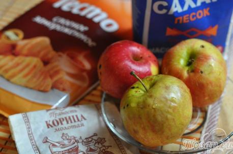 Пирожки с яблоками из слоёного теста: продукты