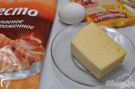 Слойки с сыром из слоёного теста: продукты
