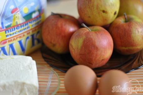 Яблочный Тарт Татен: ингредиенты